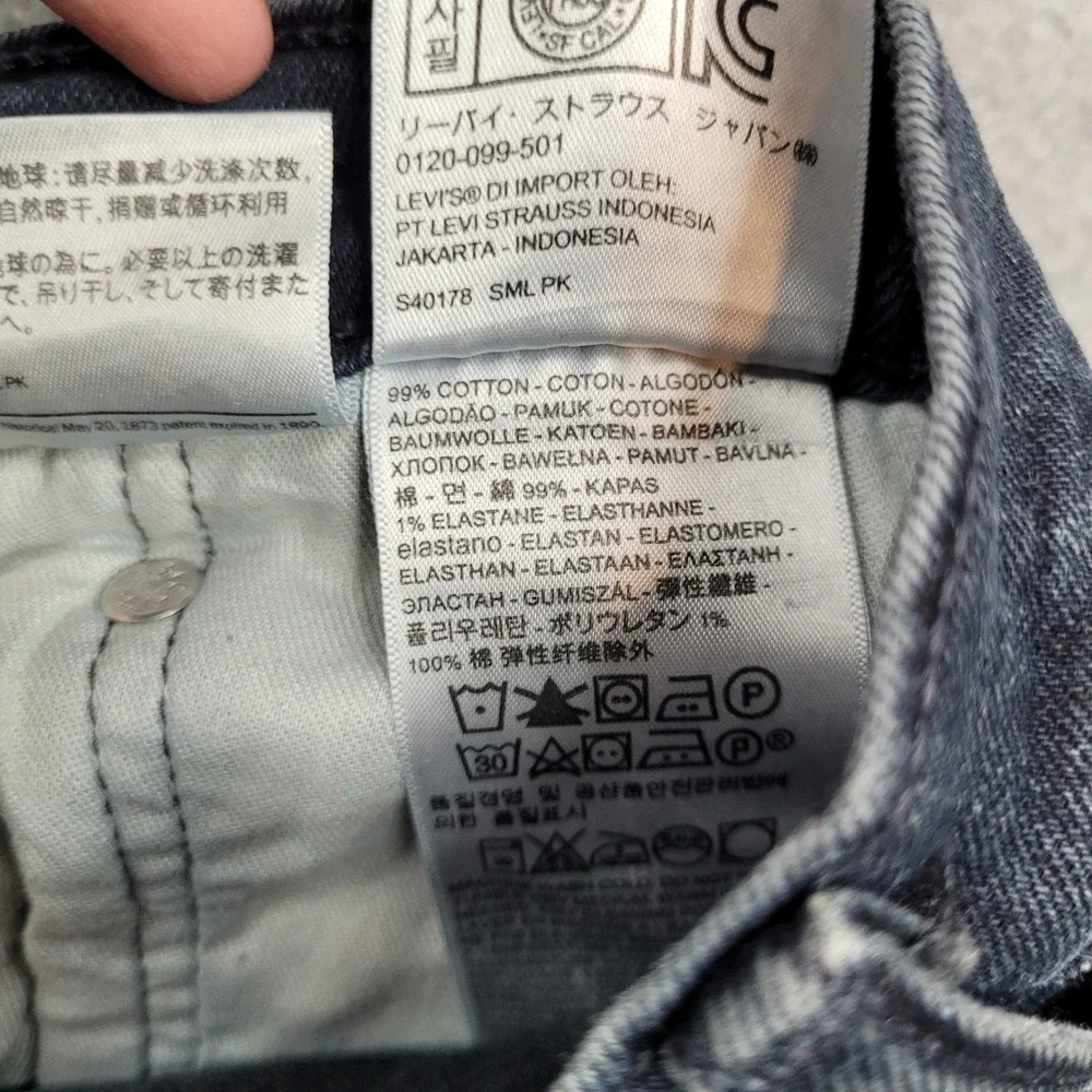 Levi's 511 Slim Fit‎ Jeans Mens 36x30 Black Denim Stretch 04511-2371